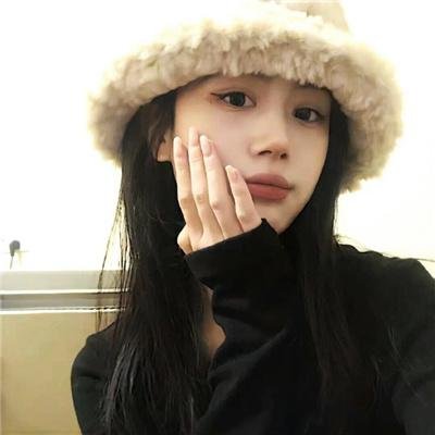 油墨滋味