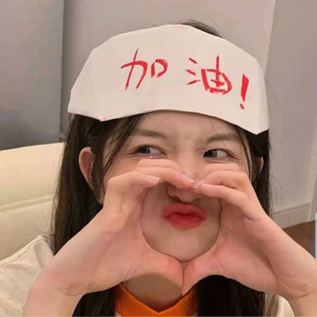 母鹿